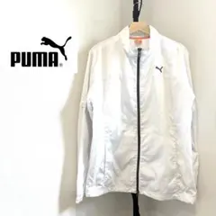 Puma ウインドジャケット/ホワイト/2way仕様