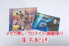 うたプリ ライエモ 1st Anniversary CD ST☆RISH 皇綺羅