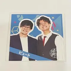 Item thumbnail for item 6ff4bb2c-ac4b-4910-92e8-b40b65626594