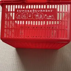 2026年最新】すみっコぐらし カゴの人気アイテム - メルカリ