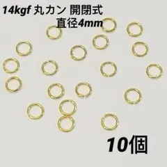 N様 リクエスト 2点 まとめ商品