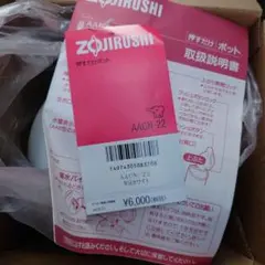 Item thumbnail for item 4eef7cce-3060-4ecb-a920-e03f241c06f0