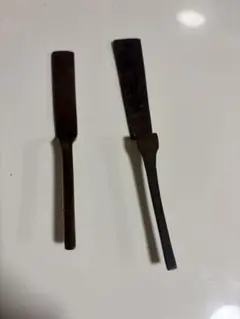 茶道具 金属製 2本セット