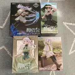 葬送のフリーレン　TAITO フリーレン 3個、ユーベル 1個フィギュアセット
