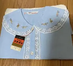 Item thumbnail for item ee0af2f3-e450-4064-bcaa-3f99337e3c23