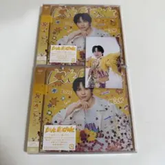 未開封 吉田仁人盤 LOVE ENG!NE トロピカル衣装トレカcd M!LK