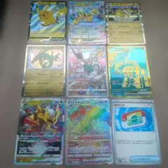 C*n様 ポケモンカード まとめ売りセット