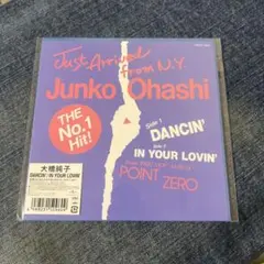 非売品！藤井宏一 Miracle Girl / Jessy 7インチレコード - メルカリ