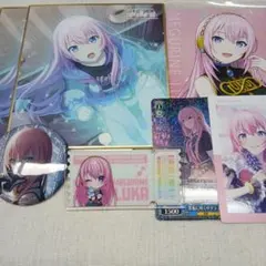 プロセカ 巡音ルカ ミニ色紙 アニメイト 特典 エピカ 缶バッジ アクリルバッジ