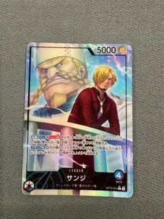 2026年最新】サンジ リーダーパラレルの人気アイテム - メルカリ