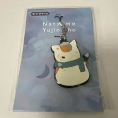 夏目友人帳 ニャンコ先生 ラバーチャーム