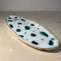 Item thumbnail for item 7c87d014-2b42-4932-91e4-b1819a5506b6