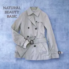 【ナチュラルビューティーベーシック】 トレンチコート アウター 上着 ベルトつき