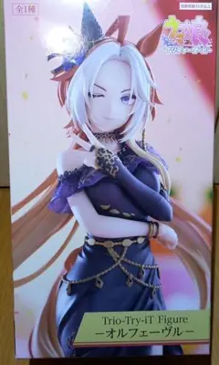 オルフェーブル　フィギュア