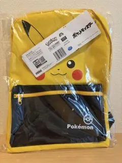 ポケットモンスター プラチナムザッカ ピカチュウデザインリュック Ver.1.5