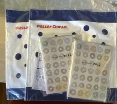 ミスド福袋　タオル2枚手帳2冊