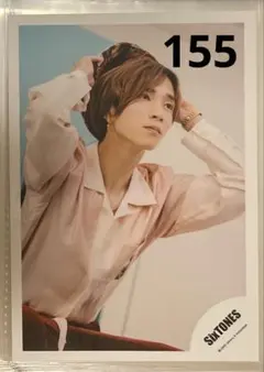 SixTONES 田中樹 公式写真 【まとめ買いで値下げ⭕️】