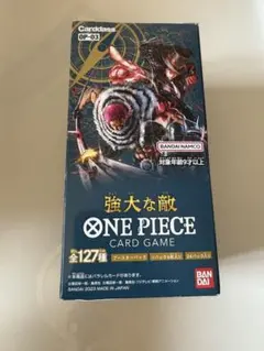 2026年最新】強大な敵 未開封box ワンピースカードゲームの人気