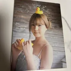 Item thumbnail for item 7ab11136-5853-420b-b564-056dfe75e8f9