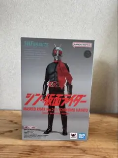sh フィギアアーツ シン仮面ライダー2号+1号 一文字隼人