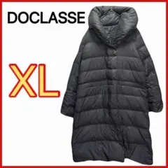 ドゥクラッセ xl