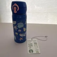 【新品】スターバックス　ハンディー　ステンレスボトル　魔法瓶　サーモス