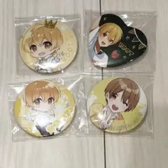 すとぷり るぅと 缶バッジ 4個セット