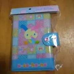 うさはな A5 ノートカバー