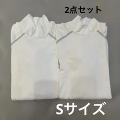サッカー　野球　アンダーシャツ　裏起毛　2点セット