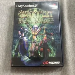 ガントレット ダークレガシー　ps2 A