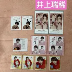 Item thumbnail for item e54ec4e5-58da-4222-8ec5-822296586f96