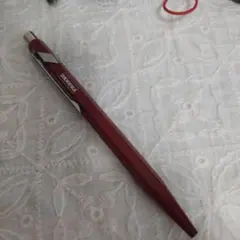 Item thumbnail for item 856a2dd4-c26b-4399-a569-31774acb7e35