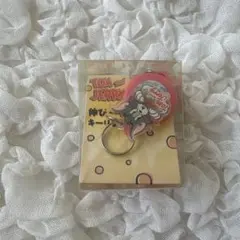 トムとジェリー リールキーチェーン