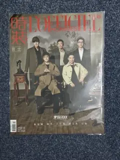 2025年最新】歌い手雑誌の人気アイテム - メルカリ