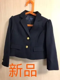 值下 新品 マザウェイズ 襟付きジャケット 120センチ