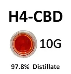 2026年最新】h4cbd 原料の人気アイテム - メルカリ