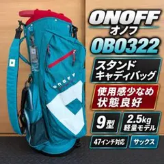 OGIO ALPHA CONVOY 14分割 スタンドキャディバッグ ブルー OGIO ALPHA CONVOY 14分割 スタンドキャディバッグ ブルー - メルカリ