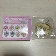 サンリオ カスタムアクリルチャーム フラワー ポムポムプリン
