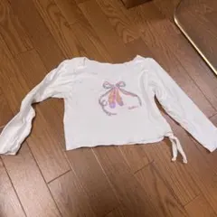 Item thumbnail for item 8b1398da-a79b-4f37-9349-b284a0a6f060