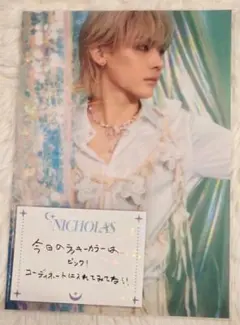 &TEAM CAFE 限定くじ NICHOLAS クリアポスター 運勢カード付き