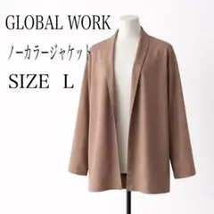GLOBAL WORK ノーカラージャケット 羽織りライトアウター ブラウン系