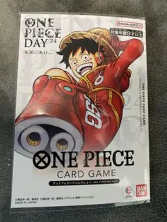 プレミアムカードコレクション - ONE PIECE DAY’24 - ルフィ