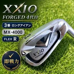 2026年最新】4代目XXIO FORGEDの人気アイテム - メルカリ