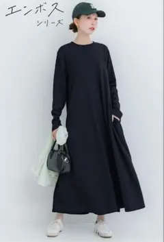 coca エンボス長袖Aラインワンピース
