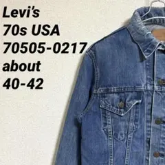 2026年最新】70505 ケアタグ levi'sの人気アイテム - メルカリ