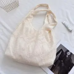 サブバッグ　結婚式　ブライダル　シアー　レース　トートバッグ　エコバッグ　裏地付