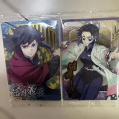 鬼滅の刃　ウエハース10 冨岡義勇　胡蝶しのぶ