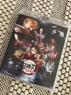 劇場版 鬼滅の刃 無限列車編('20アニプレックス/集英社/ufotable)