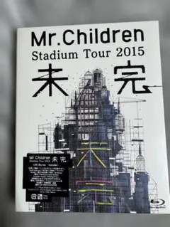 Item thumbnail for item 72a19b27-22e4-44d9-8ae4-e9a9b6d585fd