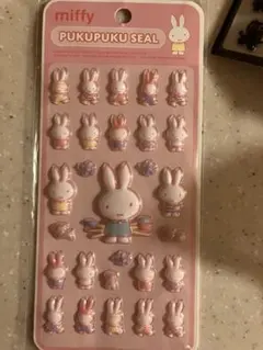 ミッフィー プクプクシール